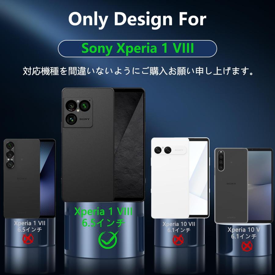Ottpluscase Sony Xperia 1 VIII ケース【 MagSafe対応&ガラスフィルム