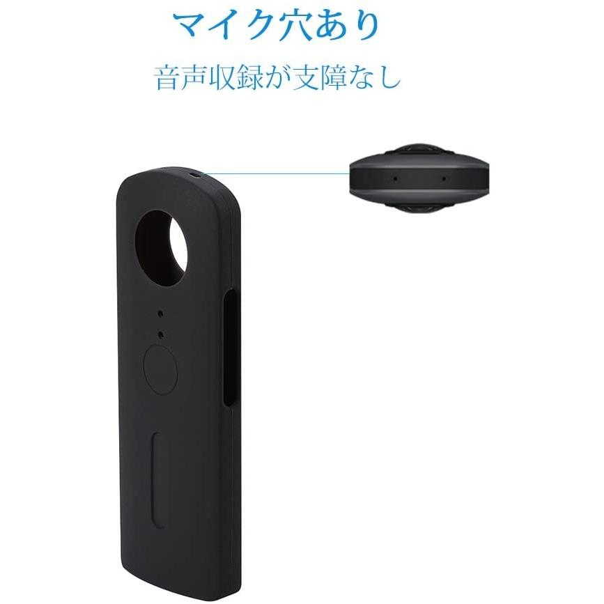 Ricoh Theta V専用 S/SC兼用【新バージョン】カバー 保護ケース マイク