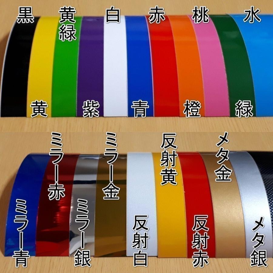 公明正大 角印 四字熟語 ステッカー 1524 カッティングソウル 通販 Yahoo ショッピング