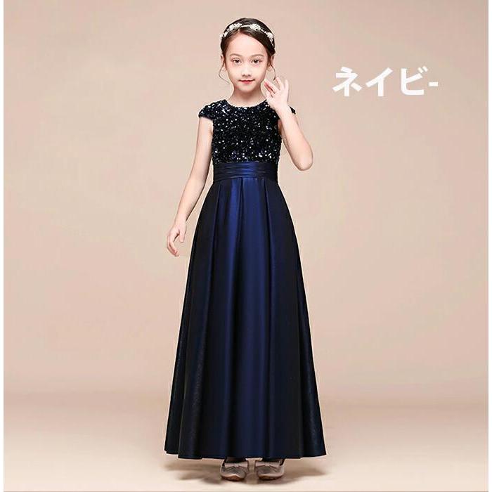 新入荷 簡単オーダーメイド 豪華ドレス フォーマルドレス 子供ドレス