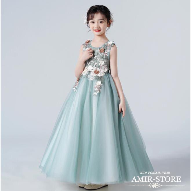 2022新品 子供ドレス ピアノ発表会 フォーマルドレス ジュニアドレス 子どもドレス ロング 結婚式 女の子 ドレス キッズ ワンピース :cuty-460:amir-store - 通販 - Yahoo!ショッピング 2022新品 子供ドレス ピアノ発表会 フォーマルドレス ジュニアドレス 子どもドレス ロング 結婚式 女の子 ドレス キッズ ワンピース :cuty-460:amir-store - 通販 - Yahoo!ショッピング