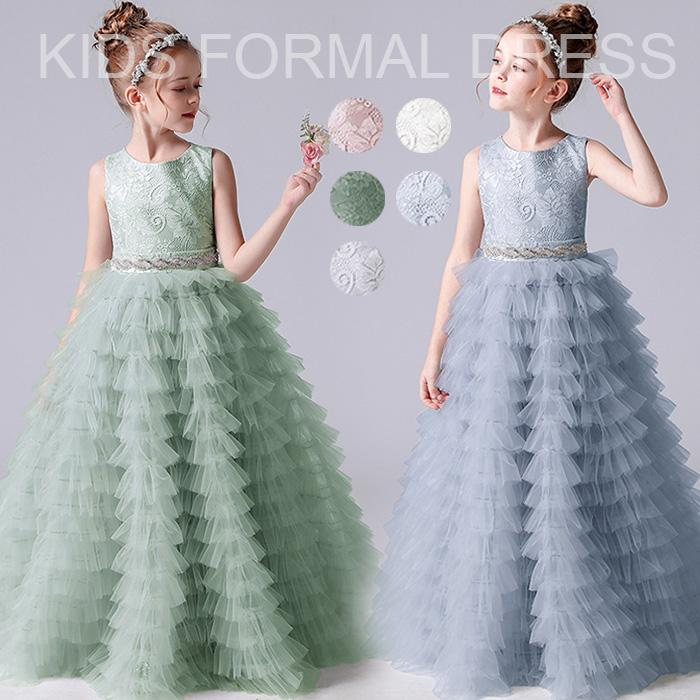 豪華ドレス フォーマルドレス 子供ドレス ジュニアドレス シルバー