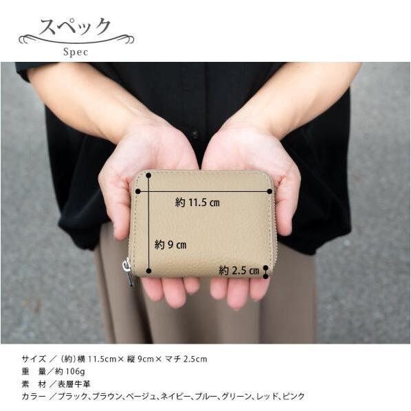 ミニ財布 二つ折り お札が折れない 本革 レザー 小銭入れ コインケース