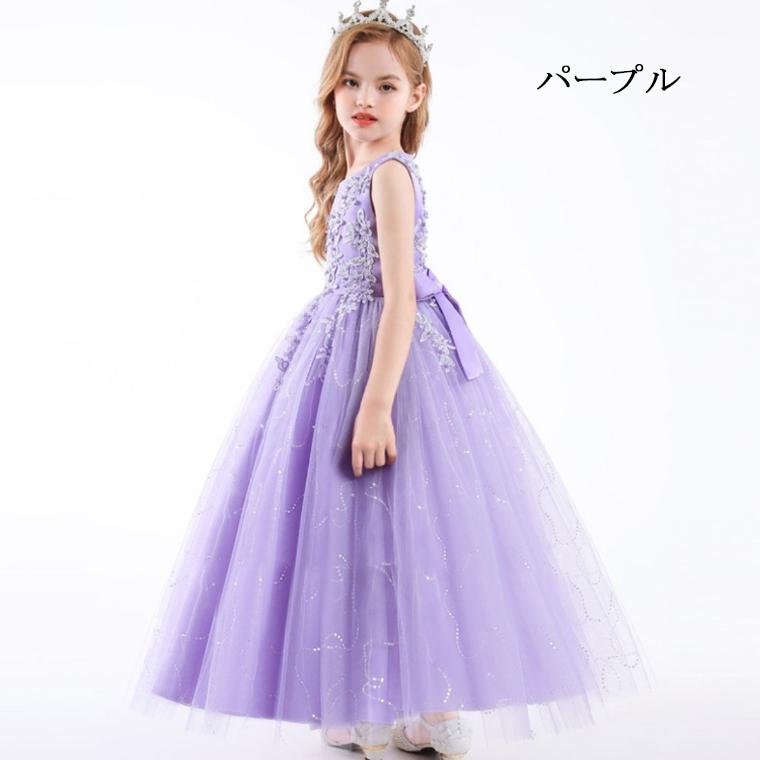 【お客様満足度100%！】子供ドレス ピアノ発表会 中学生 ワンピース 女の子 キッズドレス 子供服 ロング  パーティードレス ジュニア フォーマル  結婚式 七五三 |  | 02