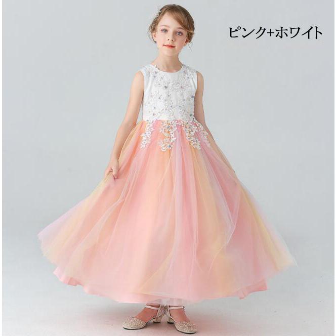【お客様満足度100%！】子供ドレス ピアノ発表会 中学生 ワンピース 女の子 キッズドレス 子供服 ロング  パーティードレス ジュニア フォーマル  結婚式 七五三 |  | 15