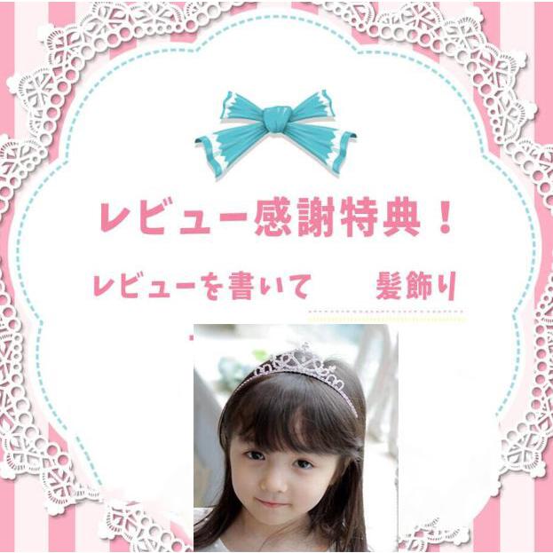 【お客様満足度100%！】子供ドレス ピアノ発表会 中学生 ワンピース 女の子 キッズドレス 子供服 ロング  パーティードレス ジュニア フォーマル  結婚式 七五三 |  | 22