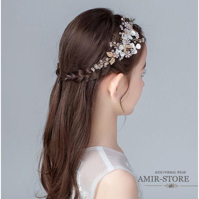 翌日配送 子供 ヘアアクセサリー 結婚式 発表会 フラワークリップ 花 パーティー フォーマル ヘッドドレス フラワーガール ドレス小物 髪飾り 七五三 現品