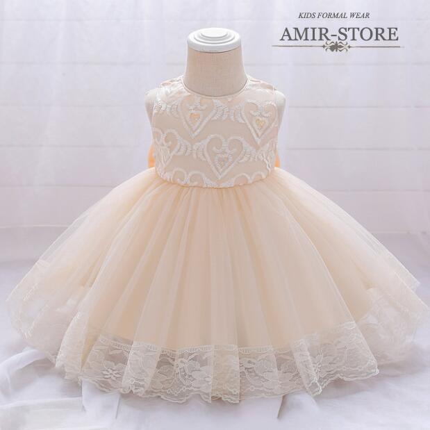 ベビー服 セレモニードレス 赤ちゃん 新生児 出産祝い お宮参り 結婚式 ピアノ発表会 七五三 ベビードレス 72 以上節約