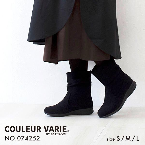 洗えるブーツ ショートブーツ レディース ルーズ 軽量 吸湿発熱 外反母趾 内反小趾 あったか 幅広 甲高 靴 洗える 軽量 軽いクロールバリエ No 甲高 幅広 外反母趾にやさしい靴 通販 Yahoo ショッピング