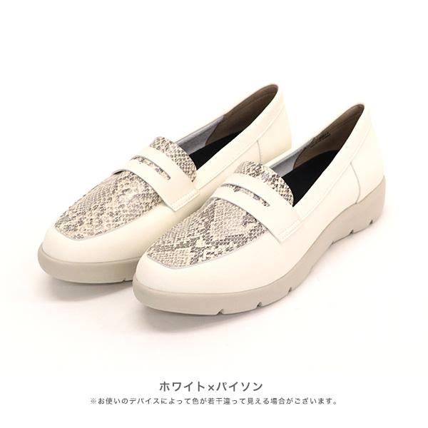 No.174601-2 newmo(ニューモ) クラリーノ ストレッチ 厚底ローファー
