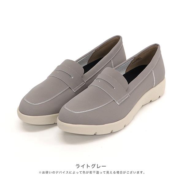 No.174601-2 newmo(ニューモ) クラリーノ ストレッチ 厚底ローファー