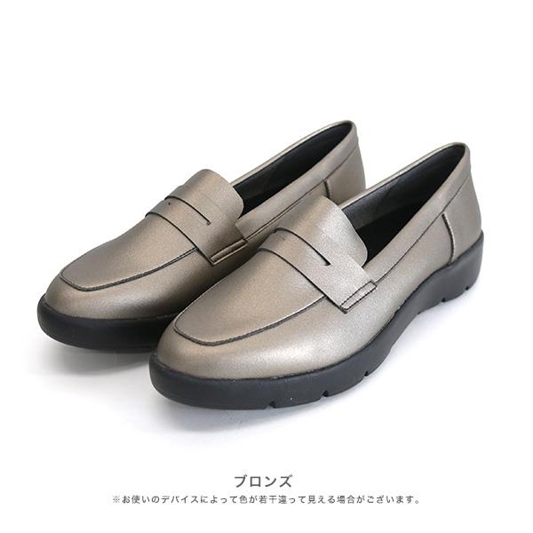 No.174601-2 newmo(ニューモ) クラリーノ ストレッチ 厚底ローファー