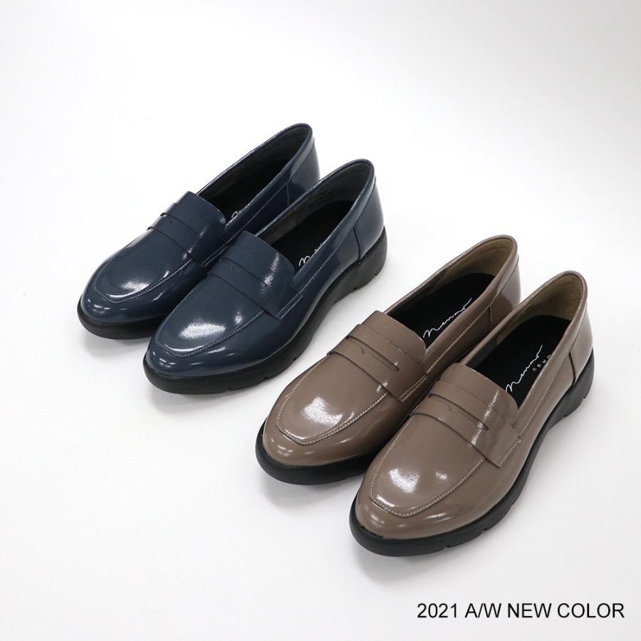 newmo(ニューモ) クラリーノ ストレッチ 厚底ローファー : newmo