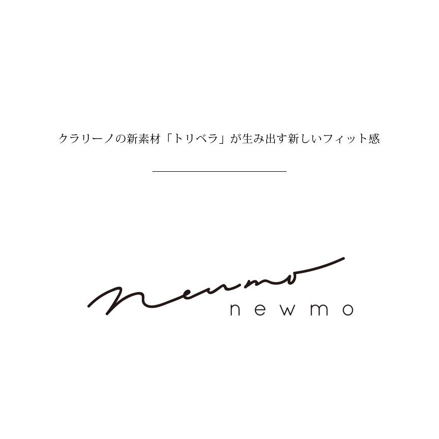 newmo クラリーノ ストレッチ レースアップシューズ ローファー 3e 3E ゆったり 幅広 甲高 外反母趾 マニッシュ きちんと 防水 柔らかい 痛くない 174603-2の画像