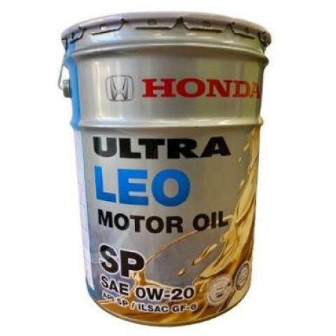Honda純正エンジンオイル ウルトラLEO SP 0W20 20L : カー用品 
