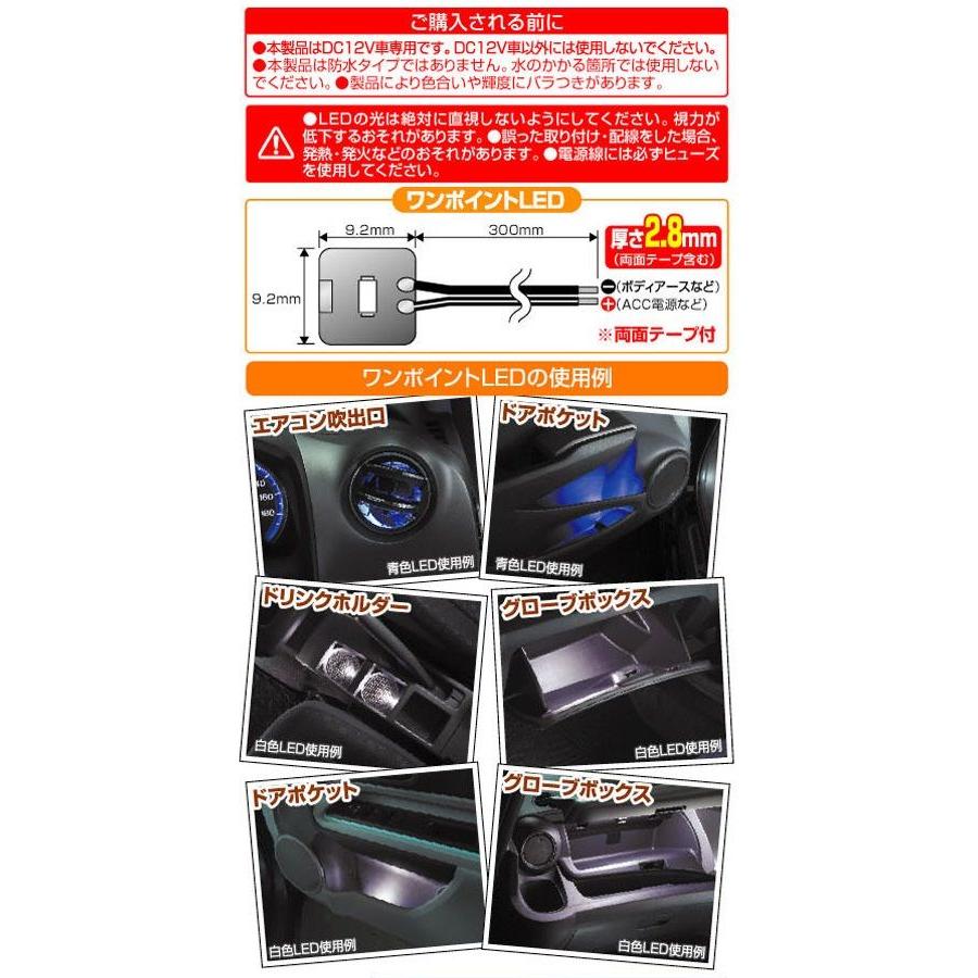 アカウント お取り寄せ】バタフライ エリスター11・パンツ 52190-243-XO