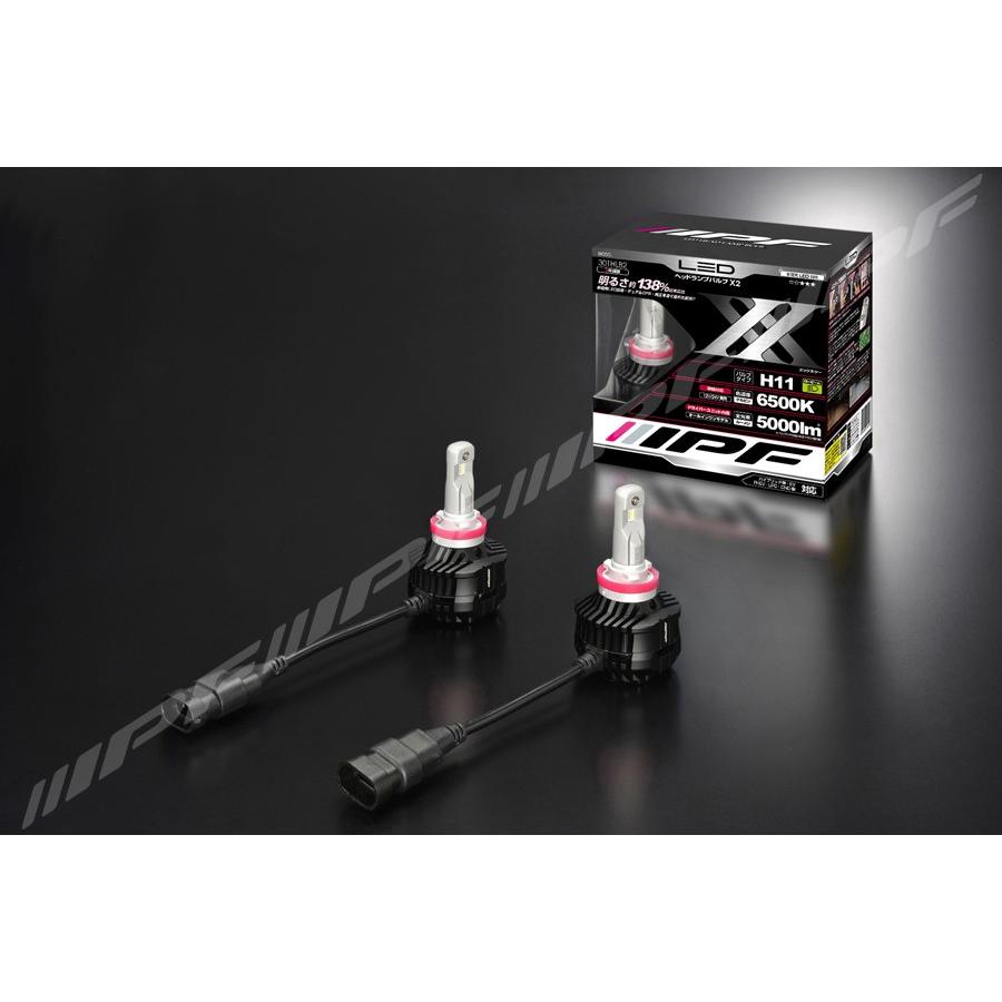 IPF 301HLB2 LEDヘッドランプバルブ X2 BULB TYPE : H11 6500k : カー  