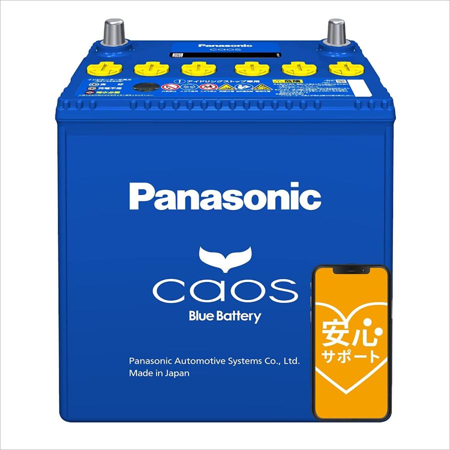 カーバッテリー　caos Q105／Panasonic／アイドリングストップ車専用バッテリー パナソニックN-Q105/A4 国産車バッテリー カオス アイドリングストップ