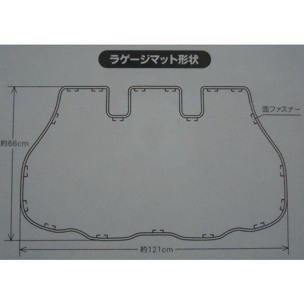 ボンフォーム　7701-21　ネオラゲージマット　ノア・ヴォクシー専用｜cvskumamoto｜02