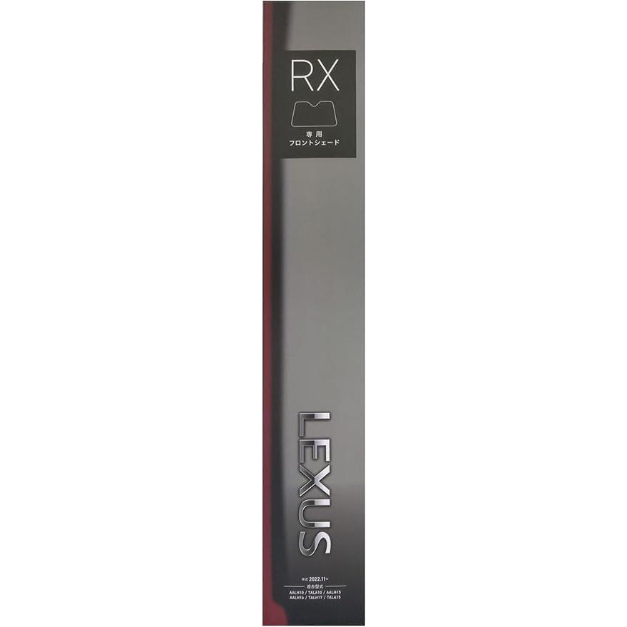 RSR クレトム [SA-406]レクサスRX 専用シェード : カー用品の