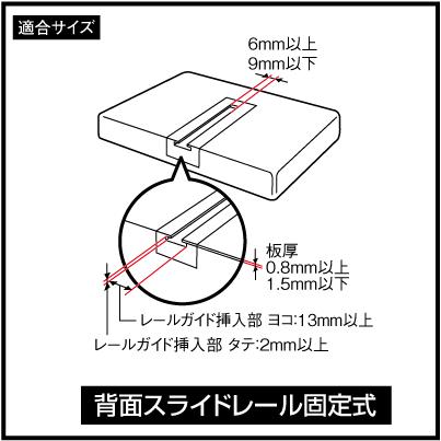 ヤック　VP-T23　マルチスイング基台｜cvskumamoto｜03