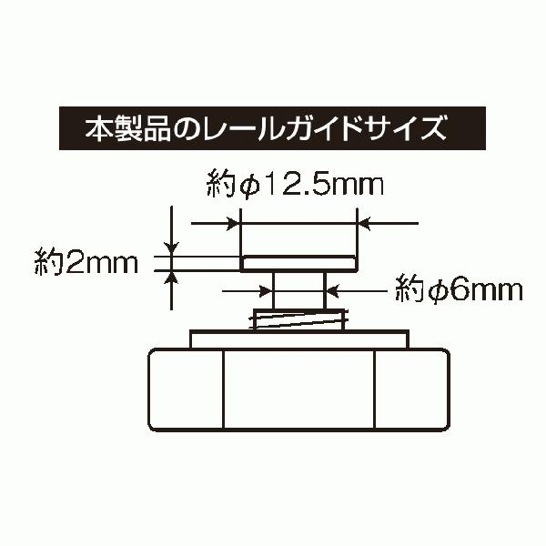 ヤック　VP-T31 貼付基台　重荷重｜cvskumamoto｜02