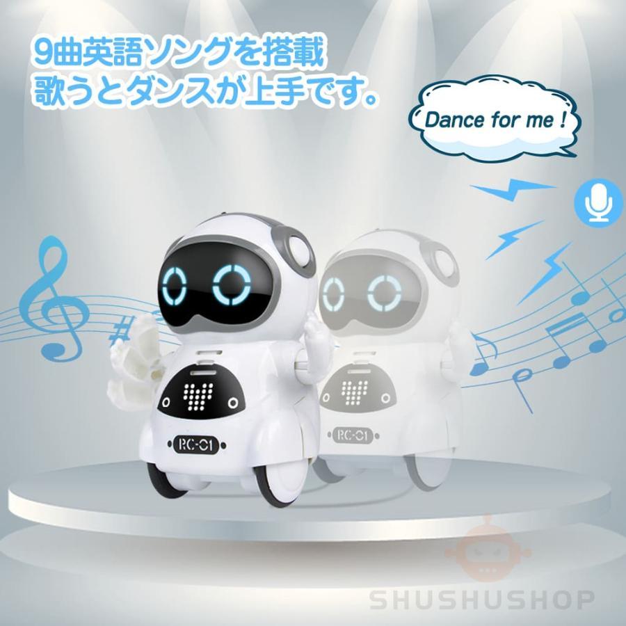 ロボット おもちゃ ポケットロボット 英語練習 英会話 おしゃべり スマートロボット 知育玩具 ロボット 音声認識 キッズ 男の子 女の子 誕生日 プレゼント｜cw-store｜12