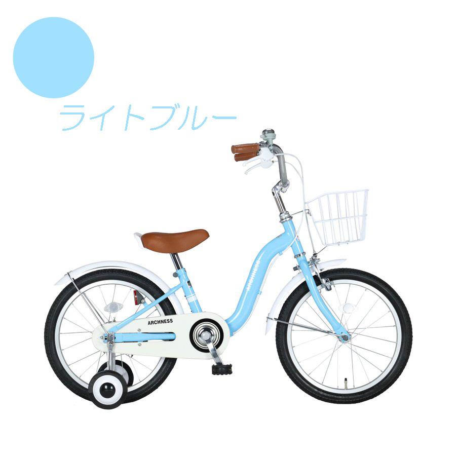 〔匿名配送〕幼児用自転車 18インチ a.n.design-works 子供用 自転車 18インチ 本体 女の子 男の子