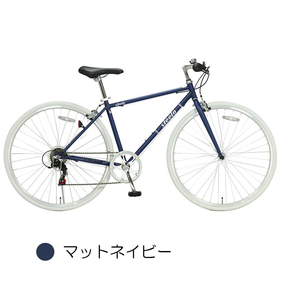 自転車 クロスバイク 700C 700×28C シマノ 7段変速 CRB7007W 7部組み箱