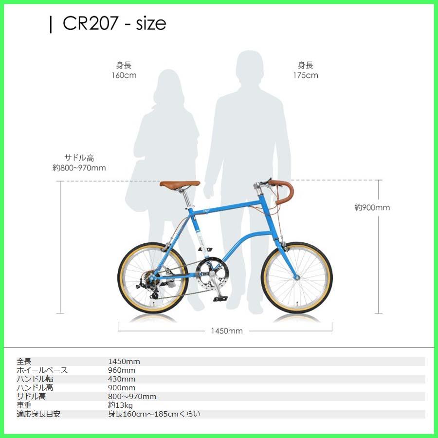 Silver Ring ミニベロロード自転車 ブラック Amazon | a.n.design works CDR214AL ポリッシュシルバー 20