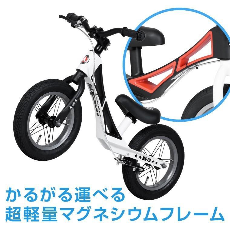 キックバイク トレーニングバイク 幼児 2歳〜 : サイクルワークス