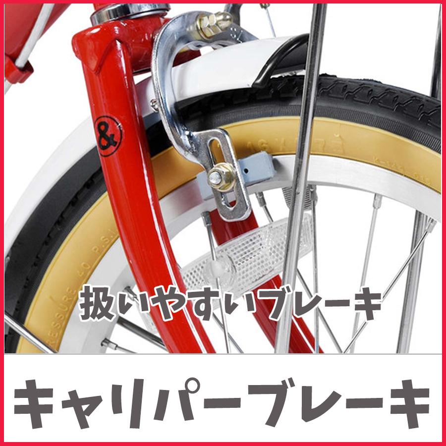 アウトレット 子供用 自転車 16インチ 本体 男 女 おしゃれ 幼児 キッズ 100~120cm 3歳 4歳 5歳 6歳 お客様組立 a.n.design works V16 【お客様組立】｜cw-trinity｜13