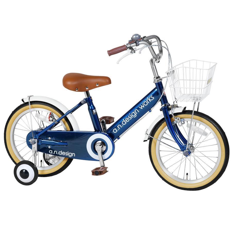 幼児自転車16インチ　配送可能 アウトレット 子供用 自転車 16インチ 本体 男 女 おしゃれ 幼児