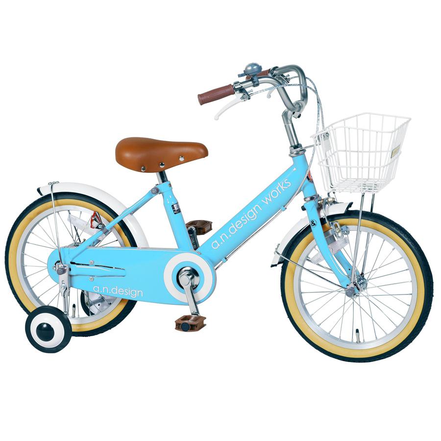 子供用 自転車 16インチ ライトブルー 本体 男 女 おしゃれ