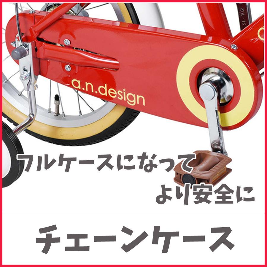 100サイズ　男の子　新品未使用 ニッセン（nissen） パンツ キッズ 男の子 女の子 6分丈 ツイル 子供服