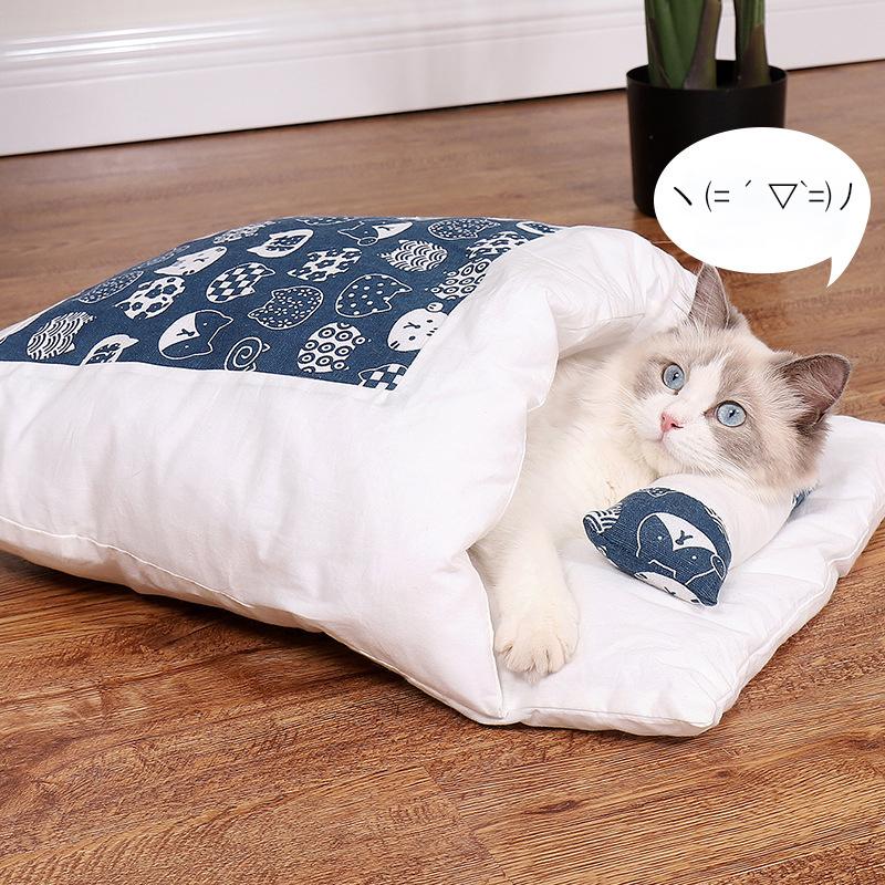 ペットグッズ 猫用ベッド おふとん かわいい 寒さ対策 ペットベッド｜cw-trinity｜09