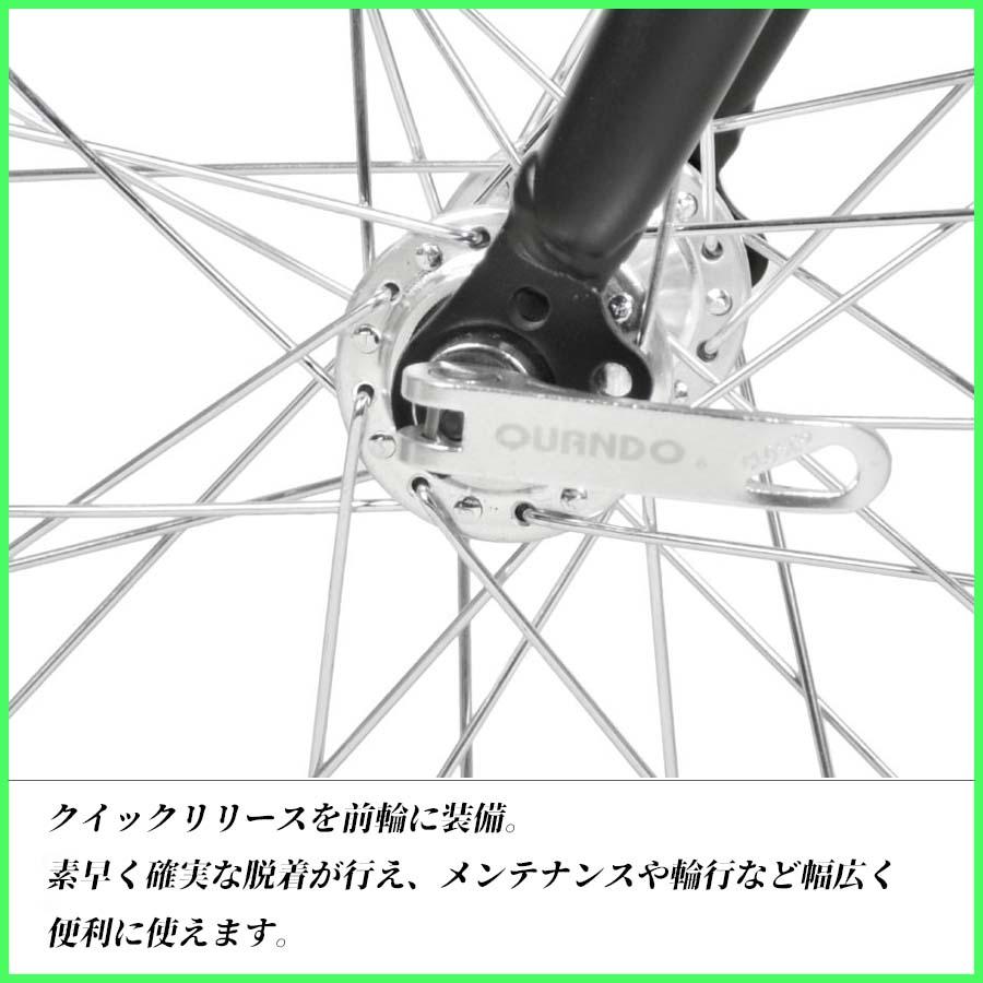 ミニベロ ロードバイク 20インチ 自転車 本体 小径 おしゃれ アルミ