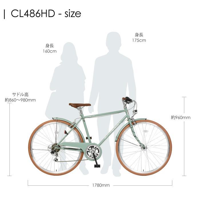 自転車 【完全組立】 クロスバイク 700c 6段変速 オートライト a.n.design works CL426HD CL486HD｜cw-trinity｜08