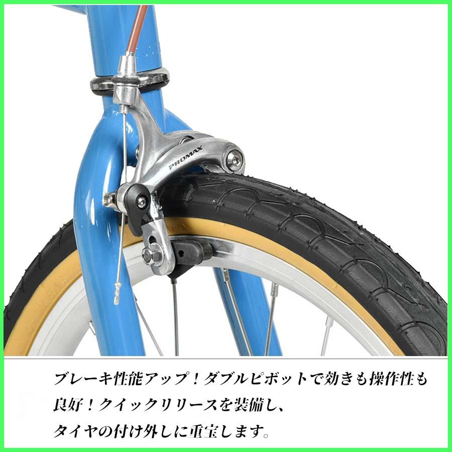 エーエヌデザインワークス CR207 CR207｜a.n.design worksのクロスバイク・ロードバイク