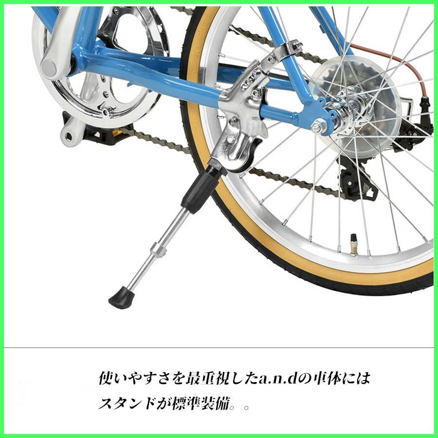自転車 20インチ 本体 ミニベロ ロード 小径車 7段変速 お客様組立
