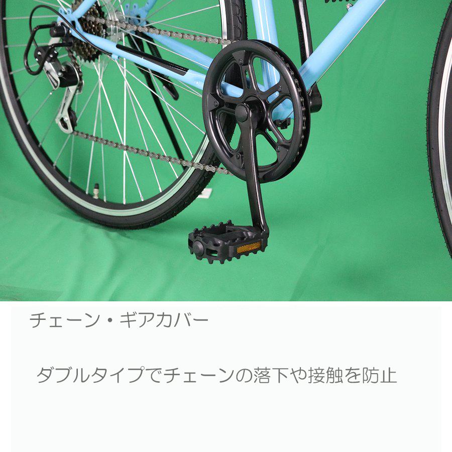 自転車 クロスバイク 700C 700×28C シマノ 7段変速機搭載　CRB700-3　7部組み箱