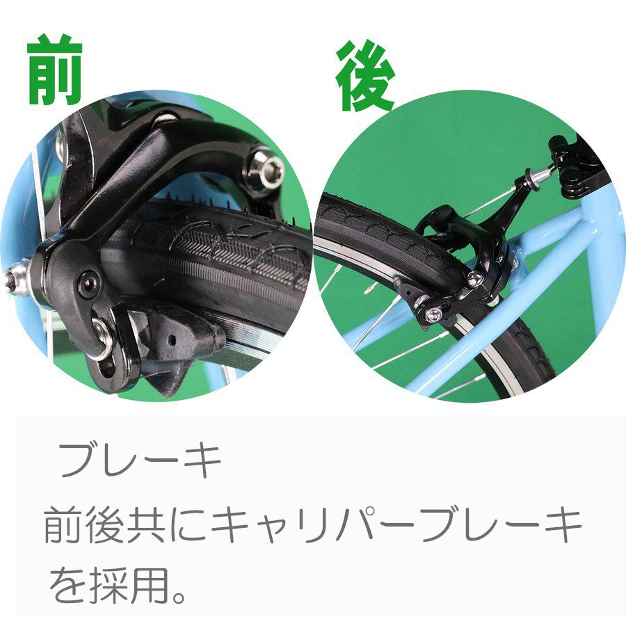 自転車 クロスバイク 700C 700×28C シマノ 7段変速機搭載 CRB700 自転車 クロスバイク 700C 700×28C シマノ 7段変速機搭載 CRB700
