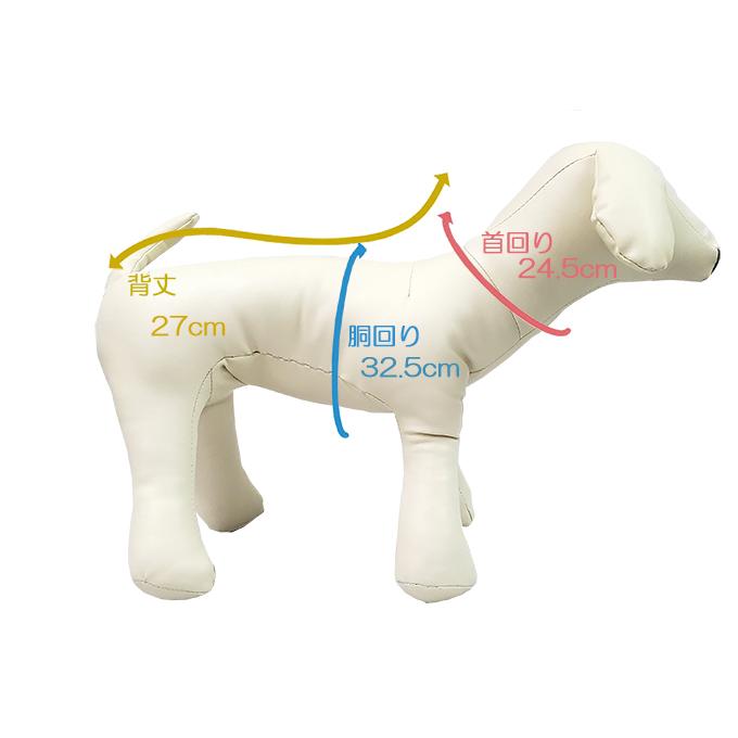 送料無料 ドッグウエア  かわいい おしゃれ モコモコ うさ耳パーカー 秋冬用｜cw-trinity｜12