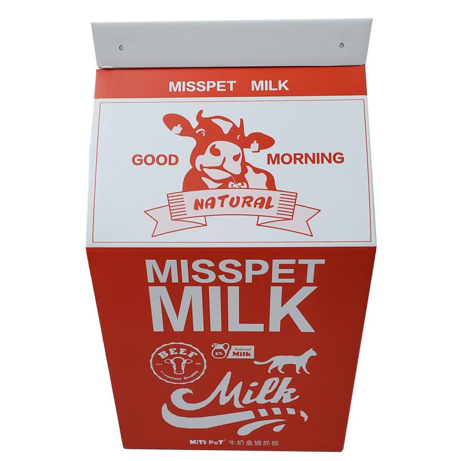 猫ハウス 牛乳パックハウス つめとぎbox ダンボール製キャットハウス Misspet Cat サイクルワークス トリニティー 通販 Yahoo ショッピング