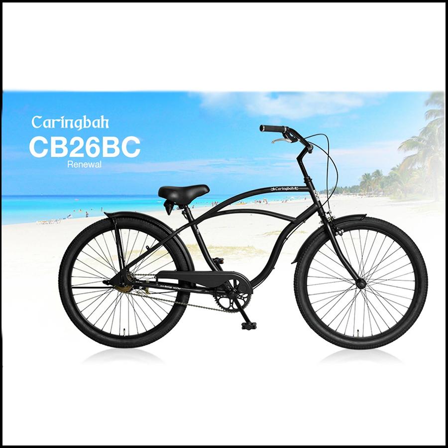 自転車 【完全組立】 26インチ 本体 ビーチクルーザー おしゃれ