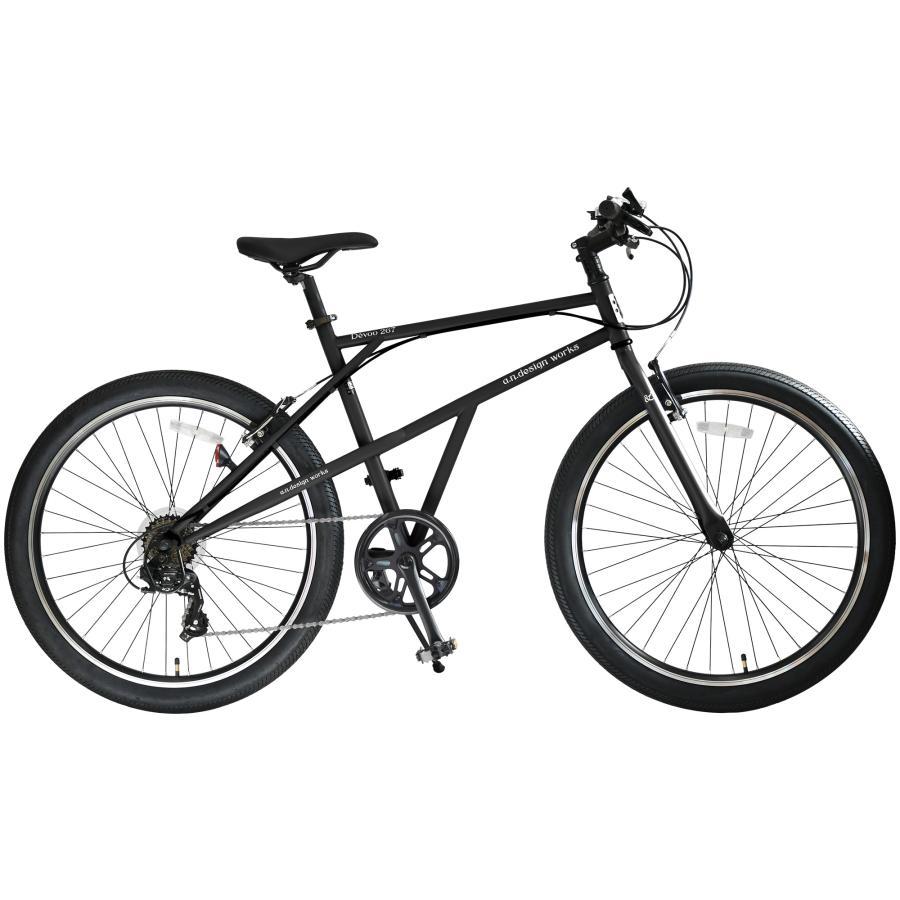 『美品 ＳＡＬＥ　３０％』　クロスバイク　２６インチ　3x7変速　黒　配達可能 自転車 26インチ 本体 クロスバイク 7段変速 お客様組立 アウトレット