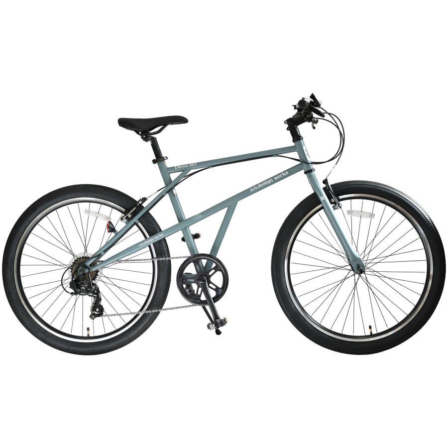 クロスバイク　26ｲﾝﾁ　7段ギア　ドリンクホルダー付き 美品 自転車 26インチ 本体 クロスバイク 7段変速 お客様組立 アウトレット