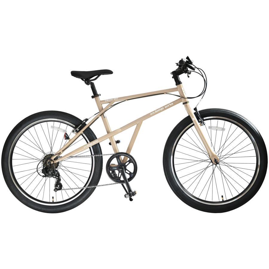 自転車 26インチ 本体 クロスバイク 7段変速 お客様組立 アウトレット