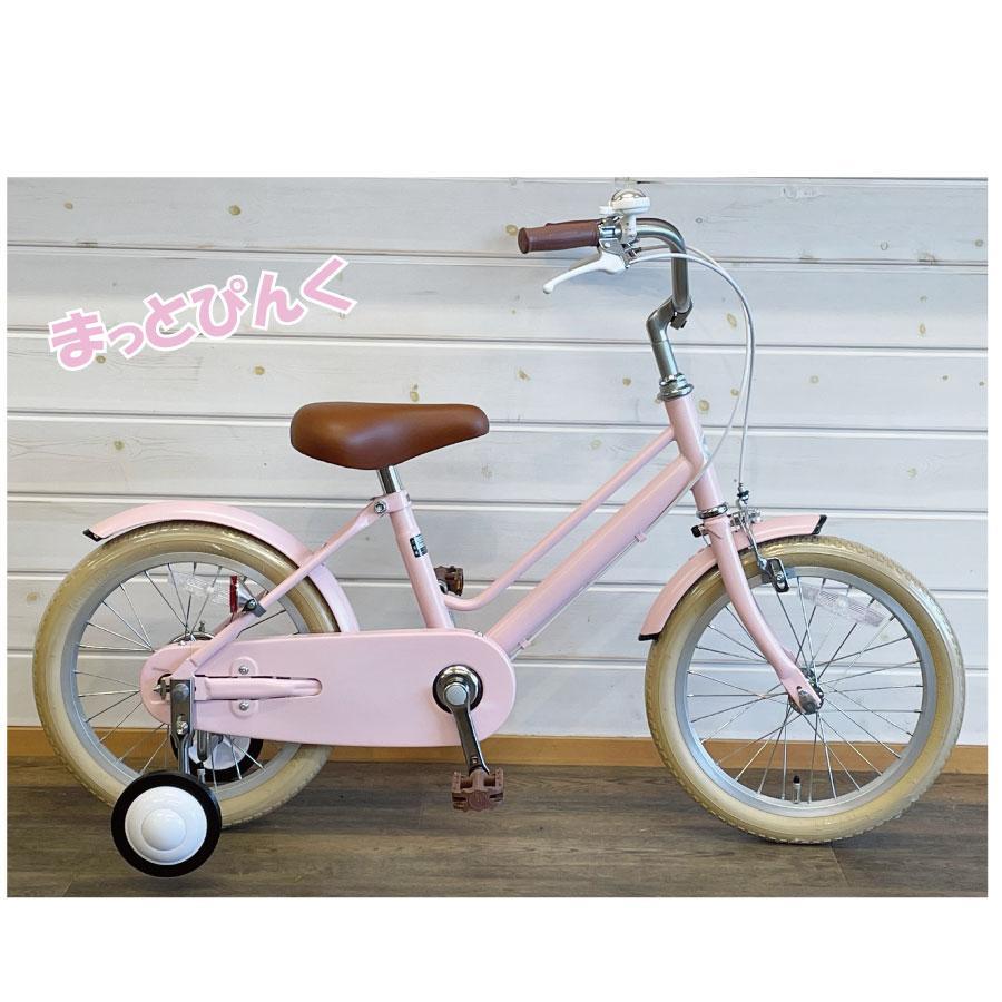 自転車 【完全組立】16インチ 本体 男 女 おしゃれ 幼児 子供用 キッズ