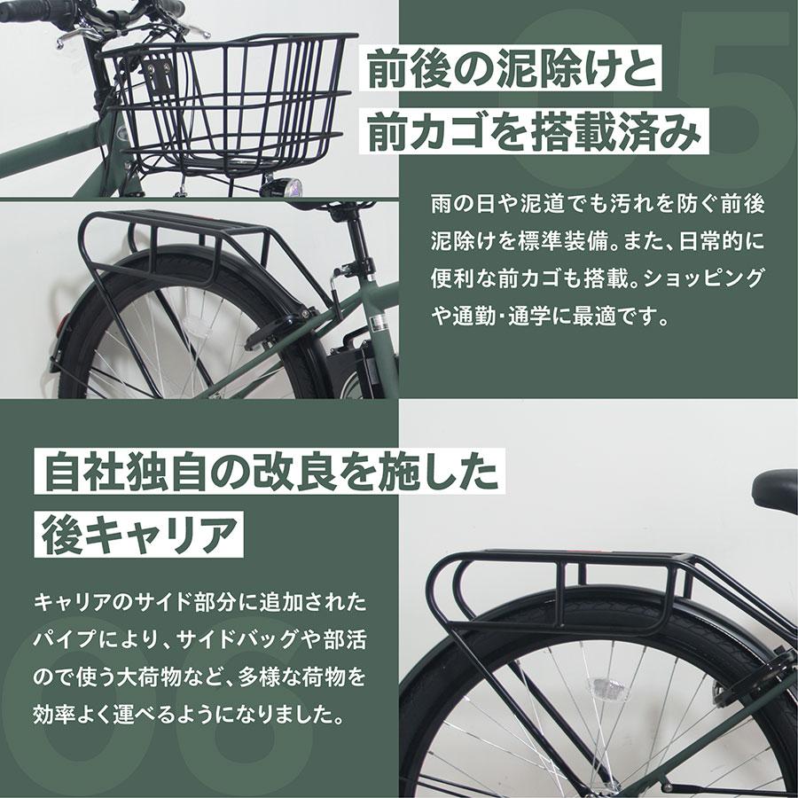 ペルテック TDA-207Zplus＋ 電動アシスト 27.5インチ 楽天市場】PELTECH ペルテック 電動アシスト自転車 27.5インチ